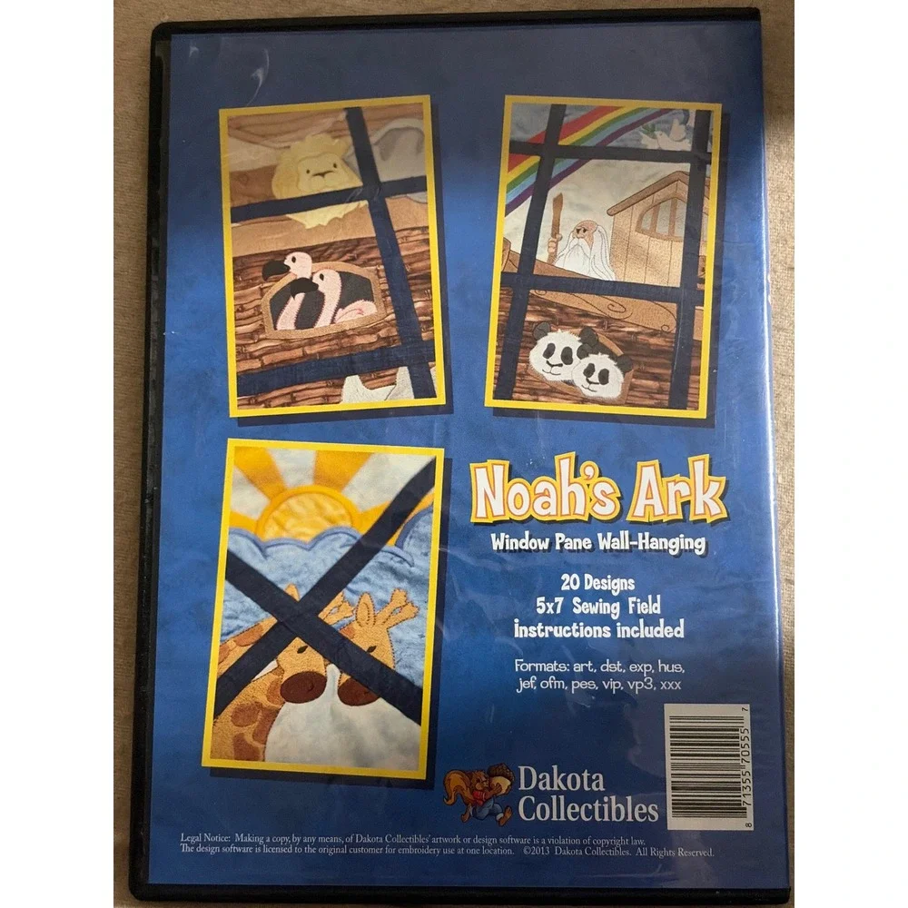 Dakota Collectibles Noahs Ark Window Pane Wall Hanging Embroidery Designs CD 5x7